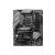 MSI B760 GAMING PLUS WIFI alaplap, LGA1700, DDR5, PCIe 4.0, WiFi 6E, ATX