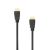 White Shark PYTHON HDMI kábel, 2 m, 4K 60Hz, HDMI 2.0, fekete
