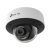 TP-Link VIGI InSight S285 hálózati kamera, 8MP, full color éjjellátás, kétirányú hang, fehér