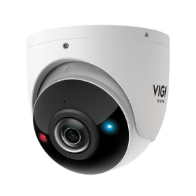   TP-Link VIGI InSight S485PI hálózati kamera, 8MP, 180° panoráma, éjjellátás, riasztófény, fehér