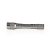 Nedis LTRH3WGY LED elem lámpa 3W 150lm