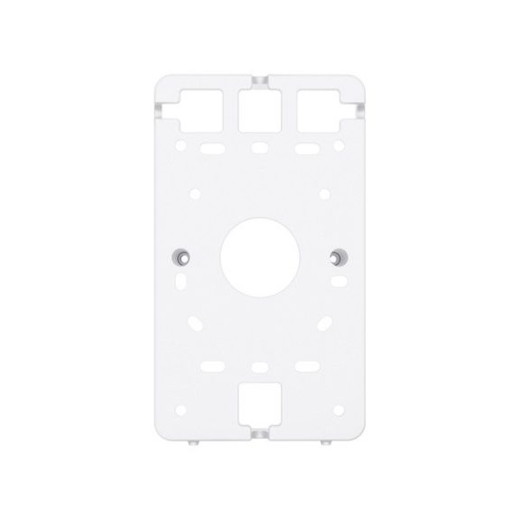 TP-LINK OMADA Fali rögzítő Junction Box (143x84.3x40mm) Fehér, OJB-100