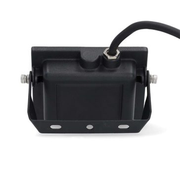   Nedis LLFL11BLK LED reflektor 20W, IP44, 4000 K, 1620 lm, 220 - 240 V AC 50/60 Hz, Energiaosztály: F