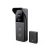 Nedis SmartLife videó kapucsengő, akkumulátoros, 3MP Full HD, mozgásérzékelő, fekete - WIFICDP21BK