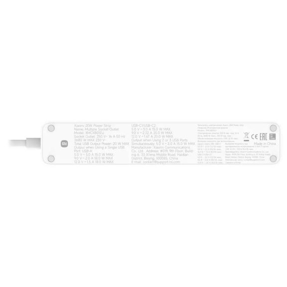 Xiaomi 20W Power Strip elosztó, 2x USB-C, 1x USB-A, 3680W, fehér - BHR07UKEU