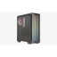 Számítógépház Aerocool Skyline v2 ARGB ATX Fekete Acryl üveg