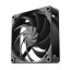 HAVN H12 Performance 120mm ventilátor, 30mm vastag, FDB csapágyazás, fekete