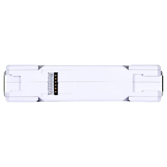 Lian Li UNI FAN SL120 V2 fehér ARGB PWM ventilátor szett vezérlővel