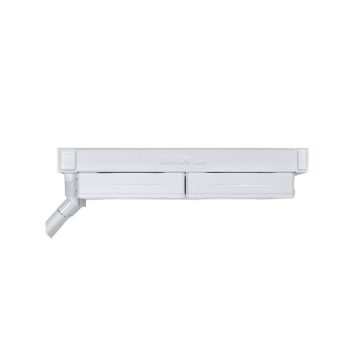 Processzor hűtő AIO Lian Li GALAHAD II ARGB 24cm Fehér