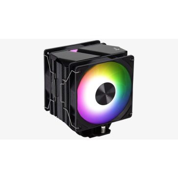Processzor hűtő Aerocool Rime 4 Dual ARGB PWM 2x12cm