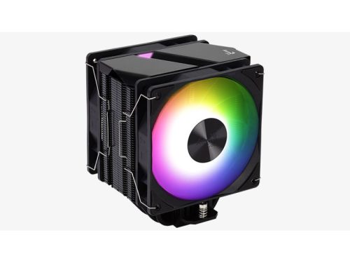 Processzor hűtő Aerocool Rime 4 Dual ARGB PWM 2x12cm