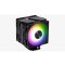Processzor hűtő Aerocool Rime 4 Dual ARGB PWM 2x12cm