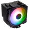 Alpenföhn Brocken 4 Black ARGB processzorhűtő, 230 W TDP, ARGB ventilátor, fekete