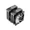 Processzor hűtő Jonsbo CR-2000GT Fekete ARGB PWM 2x12cm