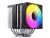 Processzor hűtő Jonsbo CR-3000 ARGB  Dual torony, 2x120mm venti, Fekete