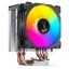Jonsbo CR-1400E ARGB White processzorhűtő, single tower, 160 W TDP, ARGB világítás, 92mm, fekete