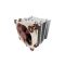 Processzor hűtő Noctua NH-U9S 9cm Univerzális
