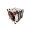 Processzor hűtő Noctua NH-U9S 9cm Univerzális