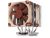 Processzor hűtő Noctua NH-D9 TR5-SP6 - 90 mm