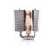 Processzor hűtő Noctua NH-D12L chromax.black 12cm Univerzális