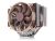 Processzor hűtő Noctua NH-D15 G2 2*14cm, univerzális