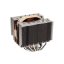 Processzor hűtő Noctua NH-D15S 14cm Univerzális