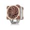 Processzor hűtő Noctua NH-U12A 12cm Univerzális