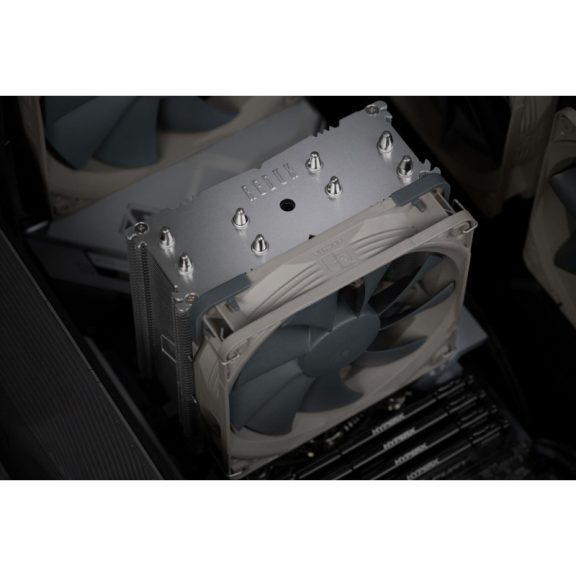 Processzor hűtő Noctua NH-U12S redux 12cm Univerzális