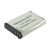 Nikon EN-EL23 akkumulátor 1400mAh, utángyártott