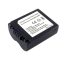 Panasonic CGA-S006 akkumulátor