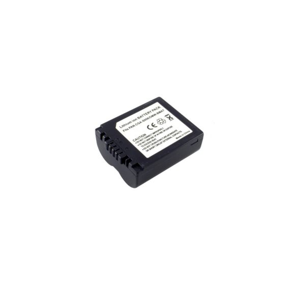 Panasonic CGA-S006 akkumulátor