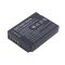 Panasonic DMW-BCG10E akkumulátor 1150mAh, utángyártott