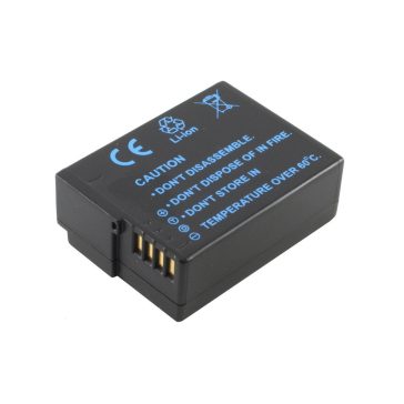 Panasonic DMW-BLC12 akkumulátor