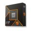 	AMD Ryzen 9 9900X processzor doboz Zen 5 platformmal