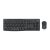 Logitech MK295 Silent Wireless Combo vezeték nélküli billentyűzet+egér szett, grafitszürke, magyar kiosztás, 920-009806