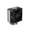 DeepCool AK400 - Processzor hűtő - R-AK400-BKNNMN-G-1