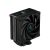 DeepCool AK400 DIGITAL CPU hűtő kijelzővel és ARGB világítással Intel és AMD processzorokhoz