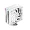 DeepCool AK400 Digital PRO WH- Processzor hűtő - Fehér - R-AK400-WHAPMN-G