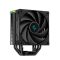DeepCool AG400 DIGITAL SE - Processzor hűtő - Fekete - R-AK400-BKADMN-GJD