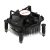 Akasa Intel LGA1700 alacsony profilú CPU-hűtő - AK-CC6606BP01