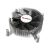 Akasa - Intel LGA1700 alacsony profilú CPU-hűtő - AK-CC6616HP01