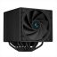 DeepCool ASSASSIN IV csúcskategóriás CPU hűtő 7 hőcsővel és 120/140mm ventilátorokkal Intel és AMD processzorokhoz