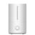 Xiaomi Humidifier 2 Lite ultrahangos párásító 4L víztartállyal és ezüst-ion technológiával