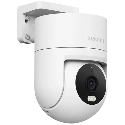 Xiaomi Outdoor Camera CW300 kültéri Wi-Fi biztonsági kamera 2.5K felbontással és IP66 vízálló kivitelben