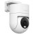 Xiaomi Outdoor Camera CW300 kültéri Wi-Fi biztonsági kamera 2.5K felbontással és IP66 vízálló kivitelben