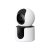 Xiaomi Smart Camera C300 Dual kétlencsés IP kamera 2K felbontással és Wi-Fi 6 támogatással