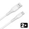 AVAX CB4301 2x 18W USBA–USBC gyorstöltő szilikon kábelcsomag, fehér - 1,5m
