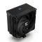 Zalman CNPS13X BLACK CPU hűtő 5 hőcsővel, 120mm Shark Fin ventilátorral és ARGB világítással Intel és AMD processzorokhoz