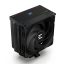 Zalman CNPS13X BLACK CPU hűtő 5 hőcsővel, 120mm Shark Fin ventilátorral és ARGB világítással Intel és AMD processzorokhoz
