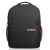 Lenovo 15,6" hátizsák - GX40Q75215 - Backpack B515 - Fekete